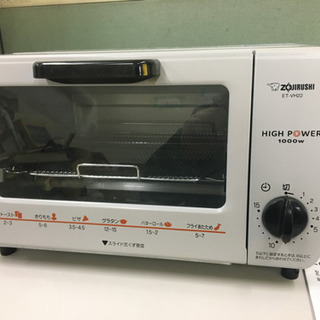 美品　 象印 オーブントースター ET-VH22-SA シルバー...