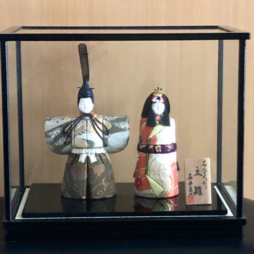 ひな人形　真多呂作　(ガラスケース付き)