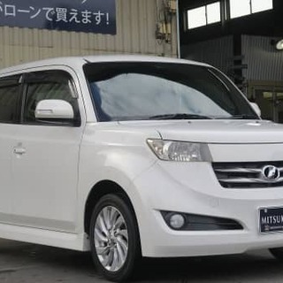 😏かっこいいオーディオ✨ついてますっっ‼👀の画像