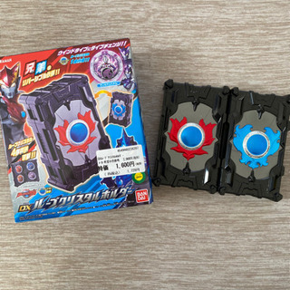 ウルトラマン ルーブの画像