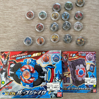 ウルトラマン ルーブ