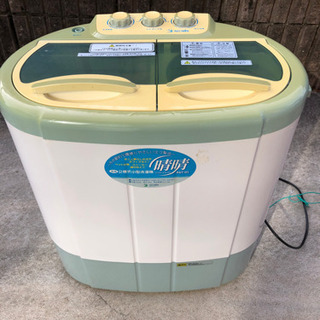 お話中　ジャンク　2槽式小型洗濯機