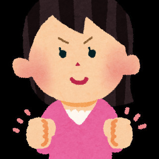 必見☆在宅のお仕事いくつか取り揃えています!!