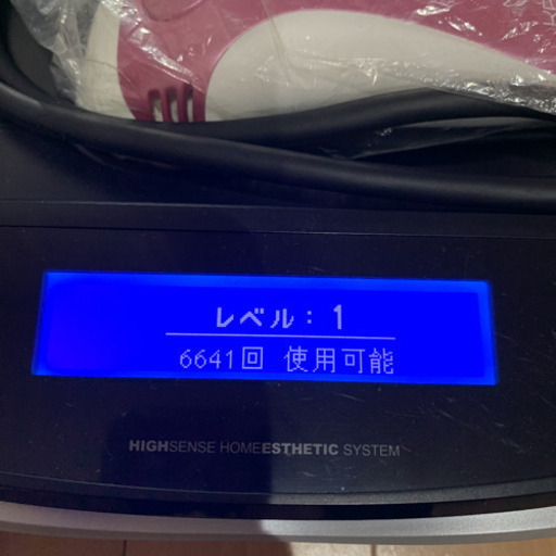 ケノン　家庭用脱毛器　4.1ver  美品