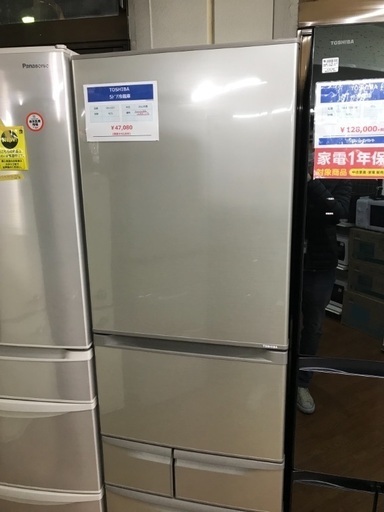 5ドア冷蔵庫 TOSHIBA 2012年 427ℓ