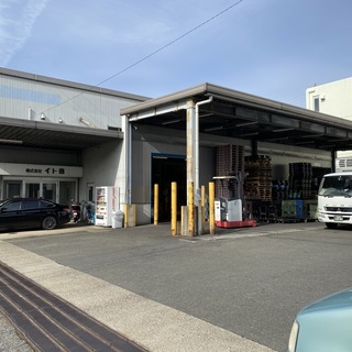 【安心・安定】◆梱包・仕分け・荷合わせ等◆「扶養内」も「レギュラ...