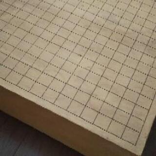 【高級】碁盤(厚さ15センチ)