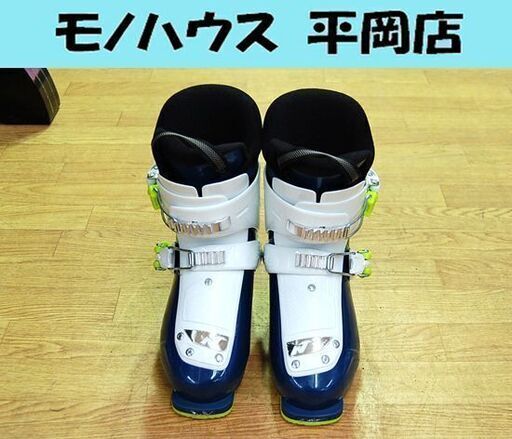 20.5cm 子供用 NORDICA スキーブーツ TEAM2 ブルー×ホワイト アウト