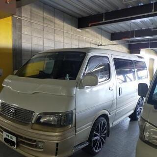 ハイエース 100系