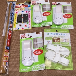 多用途ロック、網戸ストッパー、カラークッションバー