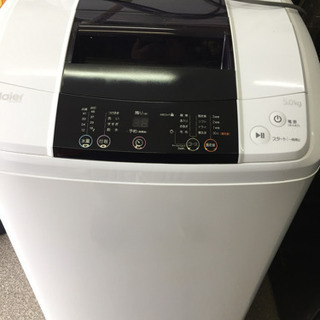相模原市発 Haier 全自動洗濯機5㎏