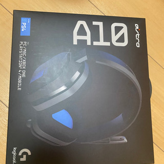 ロジクール　ヘッドホン　ps4、pc用