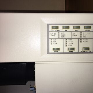 HP DesignJet430を低価格でお譲りしますの画像