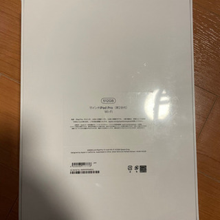 iPad Pro 11インチ 512GB 2020モデルの画像