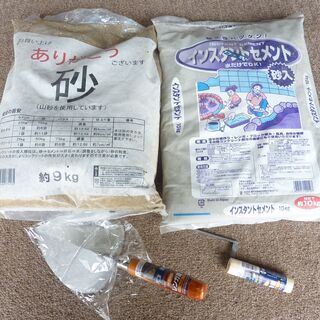 ♦未使用 DIYセット / 目地鏝 レンガ鏝 こて セメント 砂...