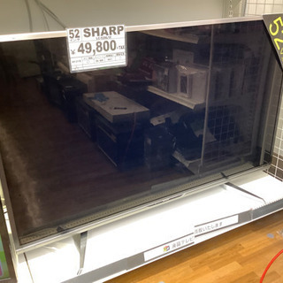 液晶テレビ　SHARP  2013年製　6ヶ月保証付き‼︎