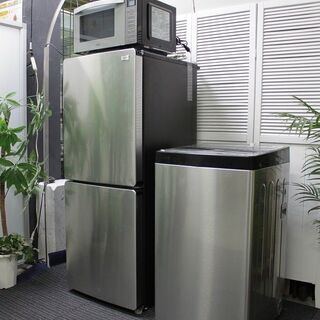 R2605) Haier 中古ハイアール　アーバンカフェシリーズ...