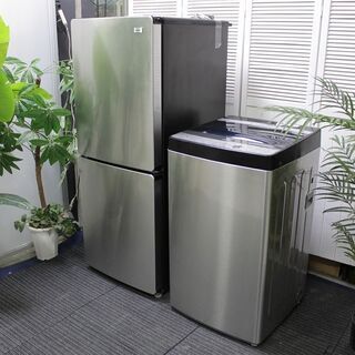 R2630) Haier 中古ハイアール　アーバンカフェシリーズ　冷蔵庫148L/洗濯機5.5㎏　家電2点セット　自社配送エリア限定 2018年製! 家電セット 店頭取引大歓迎♪