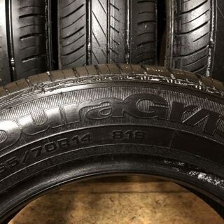 GOODYEAR DuraGrip 165/70R14 14インチ 夏タイヤ 4本 ヴィッツ ポルテ マーチ スイフト ブーン等　(MTC54) クレジットカード QR決済可能の画像