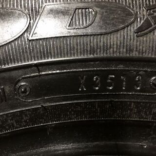 GOODYEAR DuraGrip 165/70R14 14インチ 夏タイヤ 4本 ヴィッツ ポルテ マーチ スイフト ブーン等　(MTC54) クレジットカード QR決済可能の画像