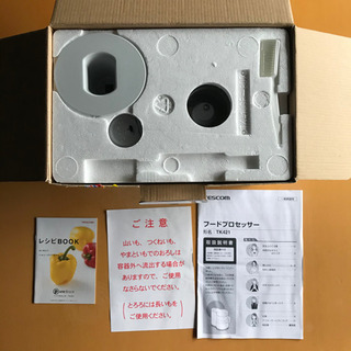 テスコムフードプロセッサー　TK421