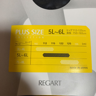 大きいサイズ5L〜6Lタイツの画像