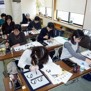 秋田覚書道教室今度の日曜は無料体験日ワコインf(^_^)の画像