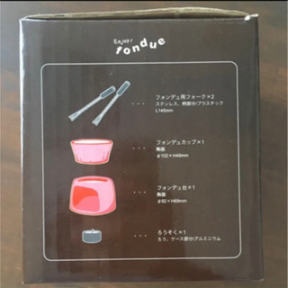 値下げ❗チョコフォンデュセットの画像
