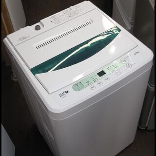 新生活！16500円 ヤマダ電機オリジナル 全自動洗濯機 4.5kg 2017年