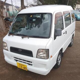平成16年式 車検取りました ５年１月まで 走行5万キロ台の極上品の画像