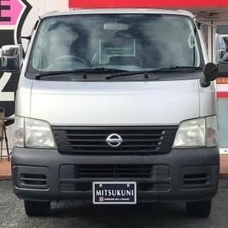 商用車といえばこれですね！　キャラバン！の画像