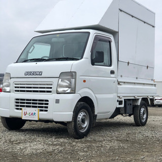 御成約⭐︎ キッチンカー⭐︎低走行⭐︎美品