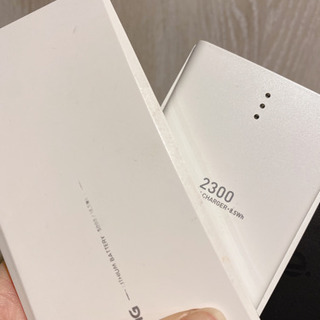 (再投稿)モバイルバッテリー・置き型充電器の画像