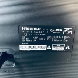 ♦️EJ561B Hisense テレビ 【2019年式】 ♦️EJ561B Hisense テレビ 【2019年式】