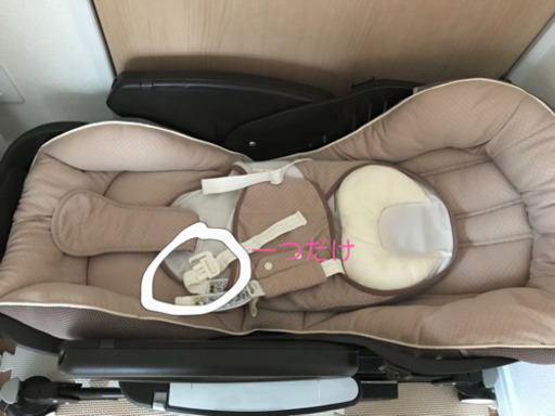 Aprica ベビーラック ユラリズム オート AB 電動