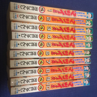 「ゴーゴー！ゴジラッ！！マツイくん」1〜10巻の画像