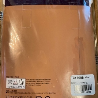 タイツ2足セットの画像