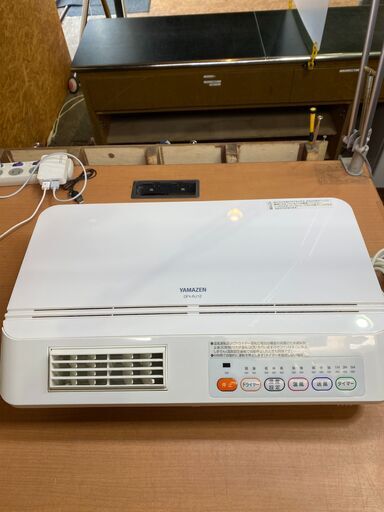 山善 DFX-RJ12 壁掛式脱衣所温風ヒーター