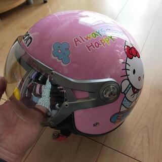 キティちゃんヘルメット　美品