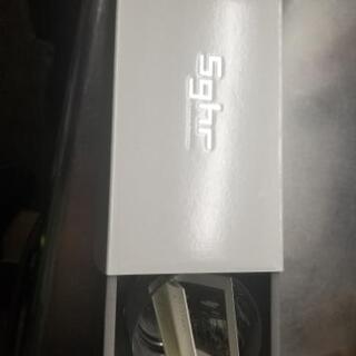 sghr  ロックグラス2脚セット