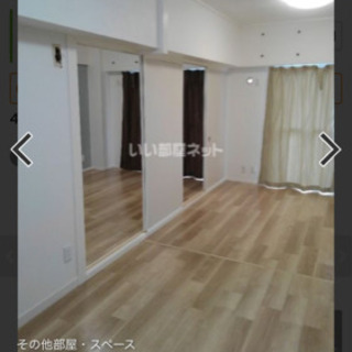 大家直接取引でお得！茜部菱野２ＬＤＫ！１０万円キャッシュバック！ - 岐阜市