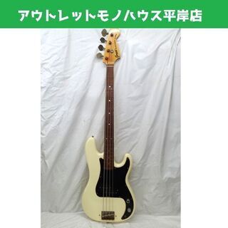 訳アリ グレコ プレシジションベース フレットレスベース 197...