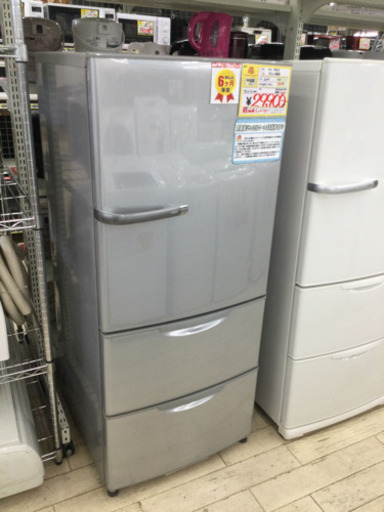 　1 /26  定価53,600- AQUA 272ℓ冷凍冷蔵庫✨安心６ヶ月保証付??3ドア 冷蔵庫 ハイアール Haier