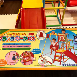お取引き中　アンパンマン　ブランコパーク　床マット付きの画像