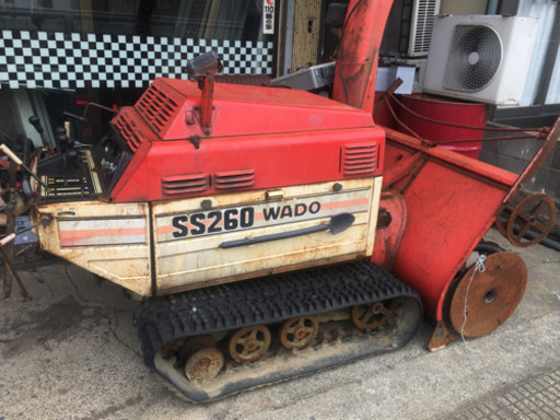 ワドー除雪機