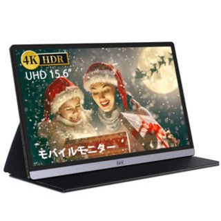 15.6インチ4Kモバイルモニター