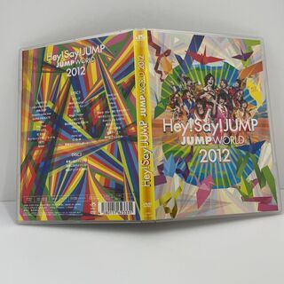 【ジャンク品】JUMP WORLD 2012 [DVD]