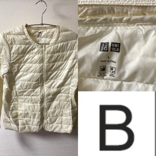 それぞれ、お譲りします。の画像