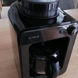 シロカ　コーヒーメーカー　SC-A221