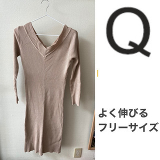 それぞれお譲りします　2の画像